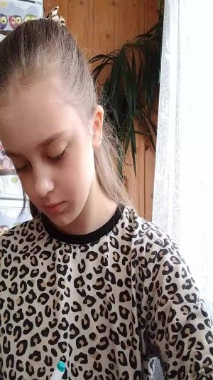 просто продолжение