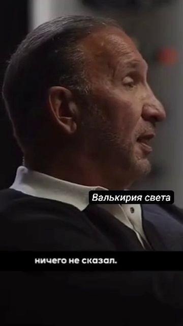 Израиль правит в Америке.