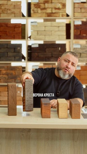 Стоит ли переплачивать за бренд облицовочного кирпича в 2026 году?