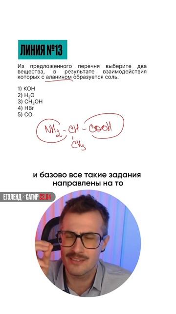 Придётся ВЫУЧИТЬ ВСЁ⁉️ Забирай ПОЛЕЗНЫЕ ФАЙЛЫ в моем тгк - Https://t.me/+2aQHtkriI5djYzQ6
