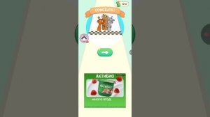 Я просто играю в игру «Sprunki walls challenge».