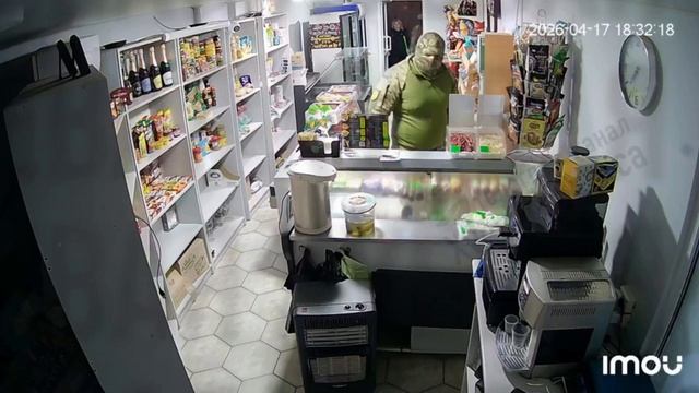 Не нашёл. Украинский не доброволец.