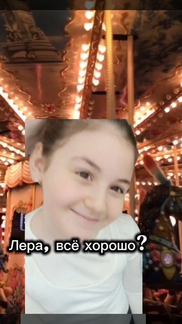 АХАХАХАХАА