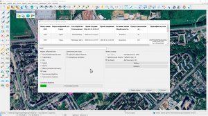Автоматическое распознавание снимков. Модель Город