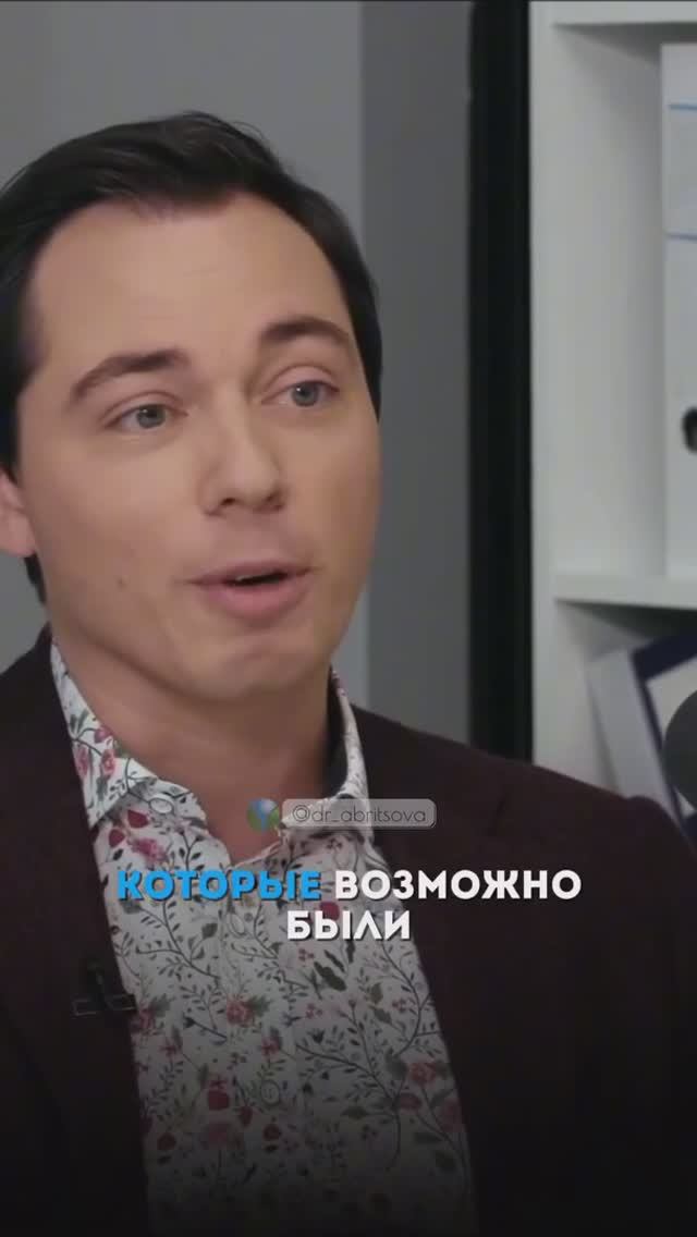 ИИ поставил диагноз вместо проктолога #проктолог #докторабрицова