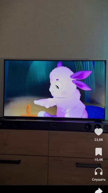 Лунтик страшилка