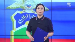 Оперативные сводки - 09 (Апрель 3)