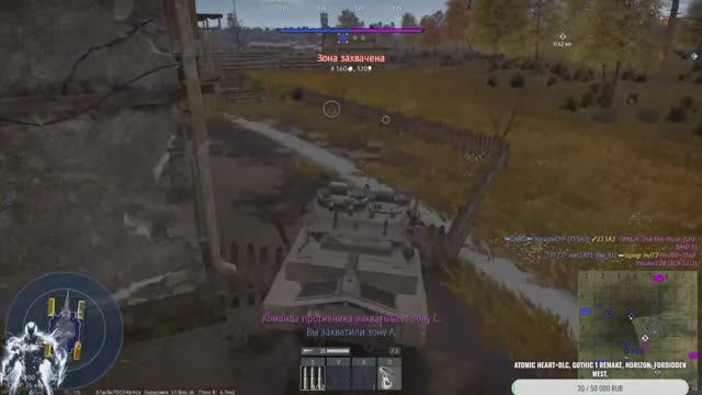 War Thunder боль и страдания. Британия 7.7.