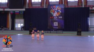 Маленькие звёздочки