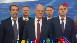Брифинг депутатов фракции КПРФ в ГД РФ (21.04.2026)