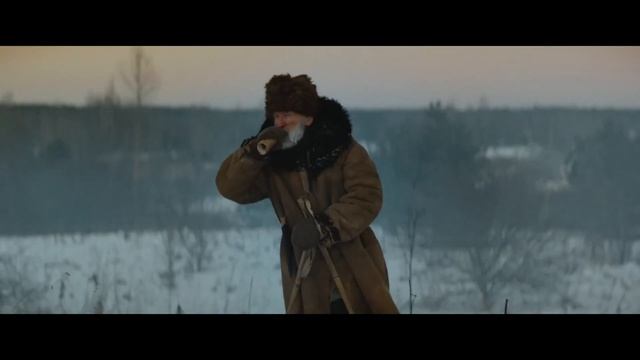 Семь вёрст до рассвета — Русский трейлер (2026)