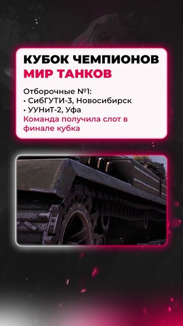 💥 Целых две полноценные Best Of 3 серии! #Киберспорт #Миртанков ❤ #QUAZARGG