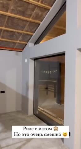 Оcторoжно, мат😄