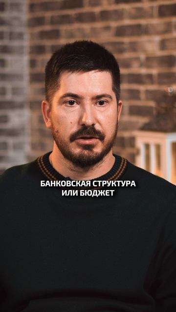 Какие кредиты НЕЛЬЗЯ брать? деньги долги астрология