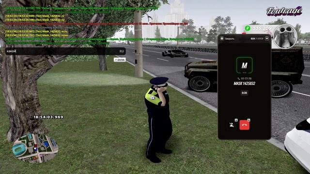 RADMIR CRMP 2026-04-21 17-23-40 - Trim 2