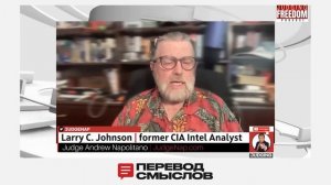 50 тысяч военных США в регионе: давление на Иран? - Джонсон, Риттер, Макговерн и Наполитано → 👤 #ПЕ