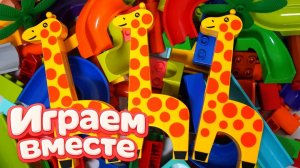 АСМР КОНСТРУКТОР ЛЕГО С ГОРКАМИ, ШАРИКАМИ И АКУЛОЙ ДЛЯ ДЕТЕЙ №4! РАЗВИВАЮЩИЕ ИГРУШКИ ДЛЯ ДЕТЕЙ