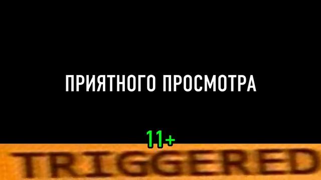 Заставка для прохождений игр и стримов