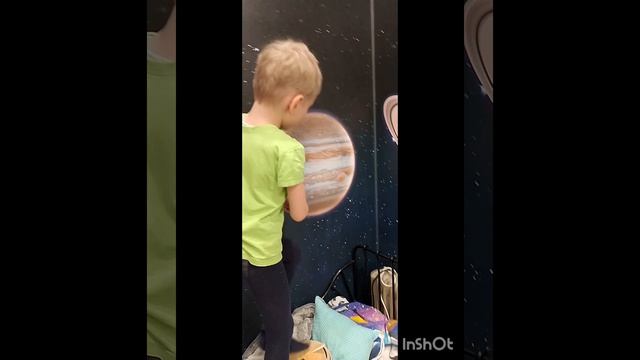 Космическая экскурсия