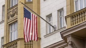 Американский эксперт назвал кандидата от республиканцев на президентские выборы 2028 года