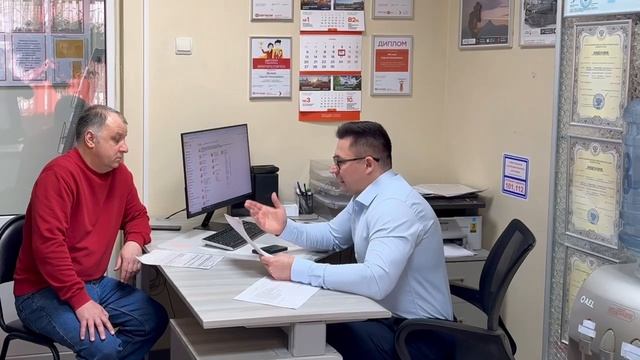 Благодарность  выпускников  специальности Страховое дело преподавателю Захаровой О.Н.