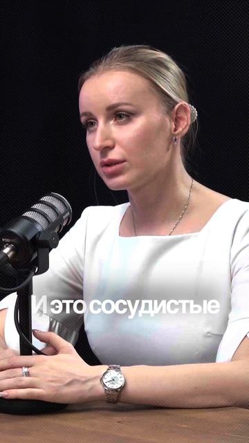 Весенний уход за кожей