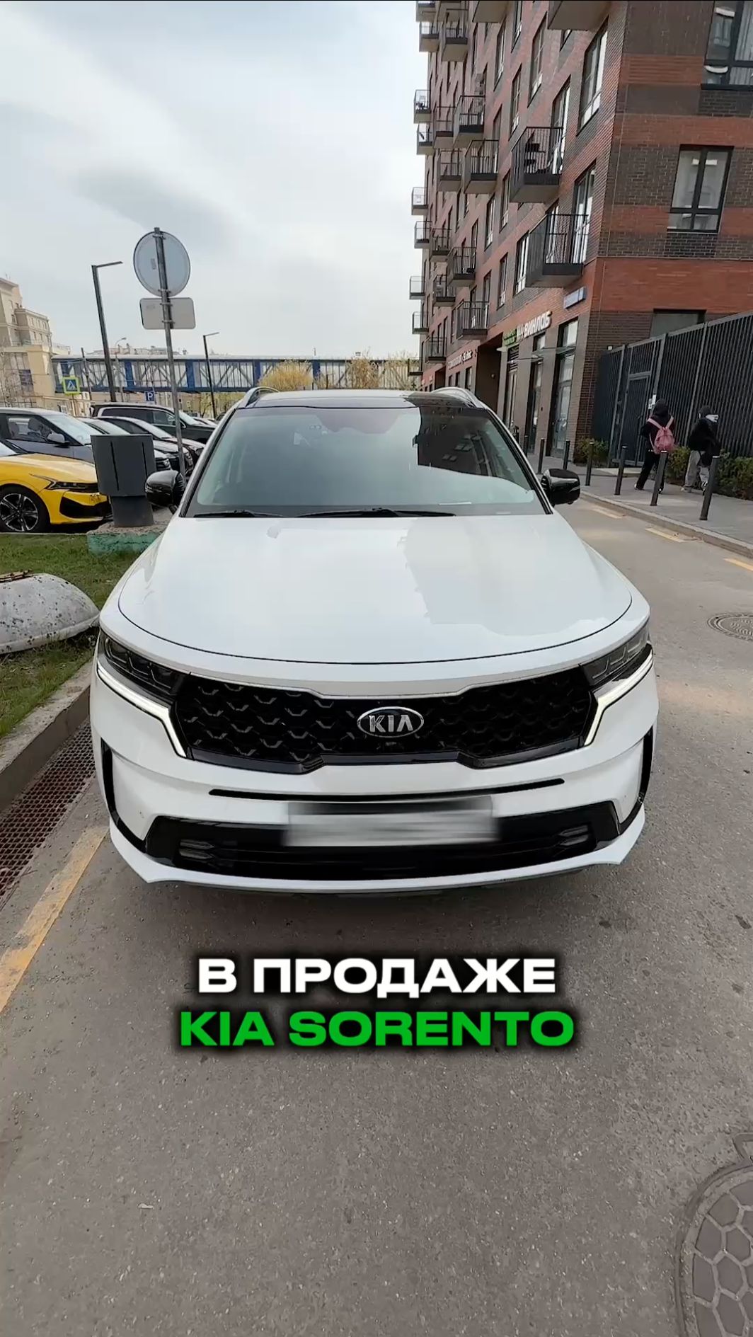 В продаже Kia Sorento 3.5 AT 2021. Подробнее на нашем сайте. Контакты в описании профиля