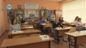 Родители написали пробный ЕГЭ