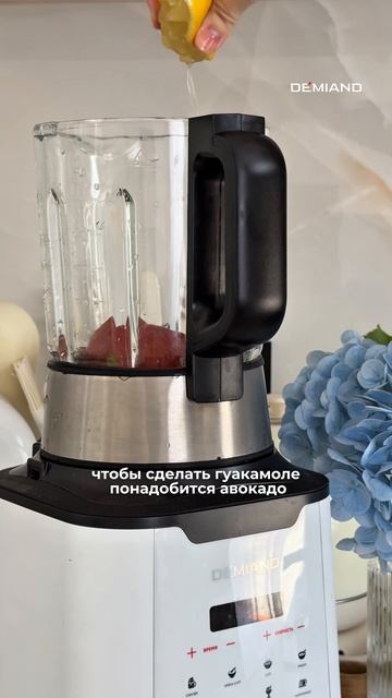 Добавляем к завтраку скрембл, шпинат и мяско✨ Готовила в Блендере от DEMIAND ✨