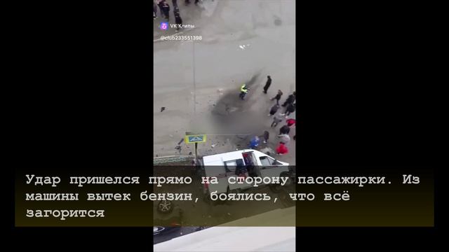 Момент жесткого ДТП:в Свердловской области скорая столкнулась с легковушкой и перевернулась