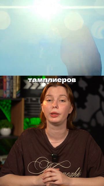 ГРАФ МОНТЕ-КРИСТО