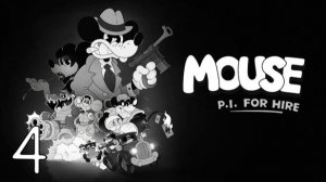 Прохождение Mouse: P.I. for Hire #4 По следу Сырника