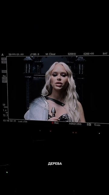 Влог 2 часть