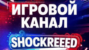 Гоняем в Арму 3 #6