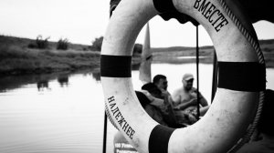 Сплав на плотах по реке Волга