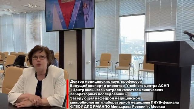 ΧΧIV Региональная научно-практическая конференция