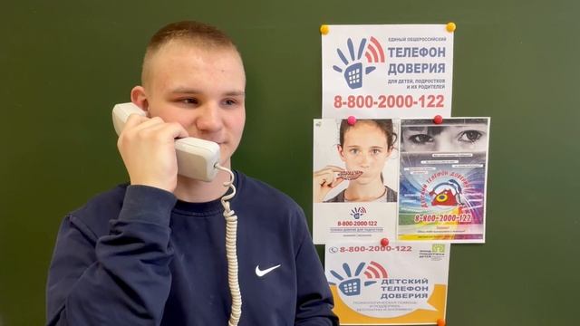 Мир начинается с тебя !!