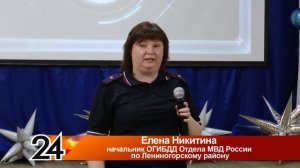 Новости Лениногорска от 21.04.2026