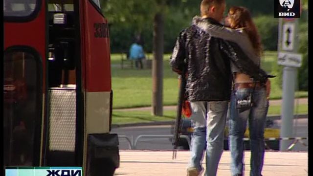 Денис нашелся после того, как мы показали его фото в одной из наших передач...