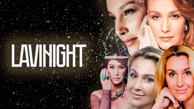 Lavinight  20.04.2026. Снежана Егорова Аудиоверсия