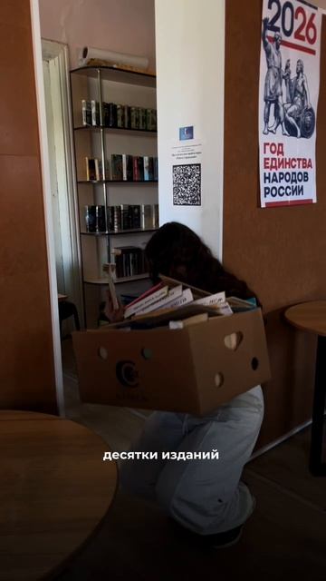 Лёгкая работа