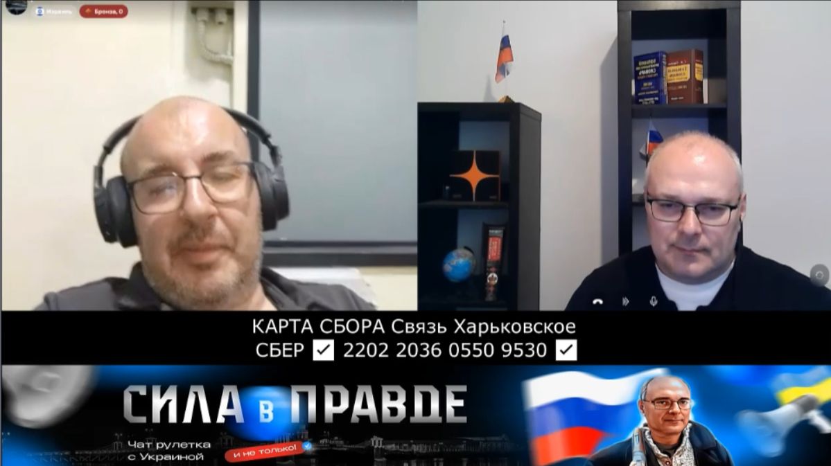 ПРОЛЕТАЯ над ГНЕЗДОМ ПСИХУШКИ. ВЕСЕННЕЕ ОБОСТРЕНИЕ!