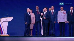 Калужский директор школы и ветеран СВО получил награду из рук Владимира Путина.