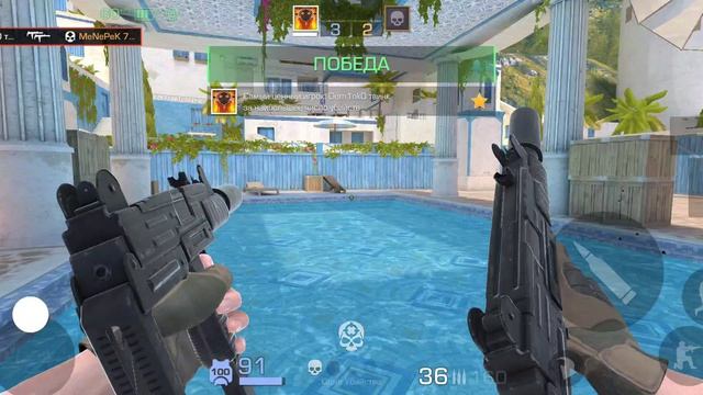 Путь до Элиты | Дуэли #2