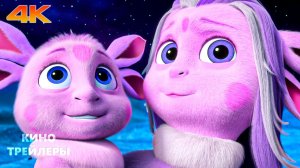 Лунтик. Обратная сторона Луны😎✨Тизер-трейлер (4К, 2026) Мультфильм
