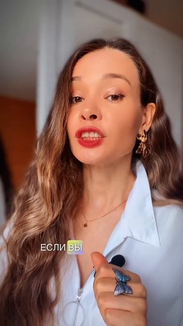 Тяжелее всех будет 3 знакам зодиака #уран #уранвблизнецах #астрология #советастролога #дева #рыбы