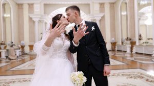 Краснодар свадьба Илья Татьяна