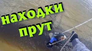 Новый метод поиска на Поисковые грабли!
