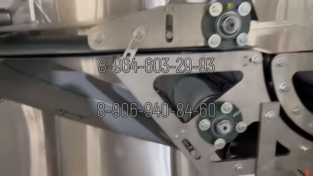 Линия производства пеленок