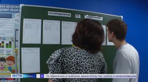 Кузбасские девятиклассники сдают ОГЭ по математике